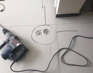 天河测漏水公司专业分享下使用专业仪器检测家中漏水案例